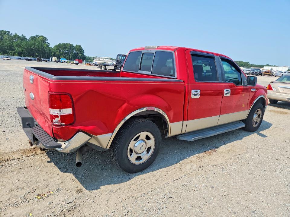 2007 Ford F150 Supercrew