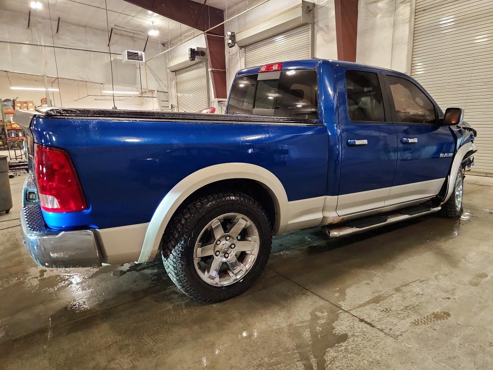 2010 Dodge RAM 1500
