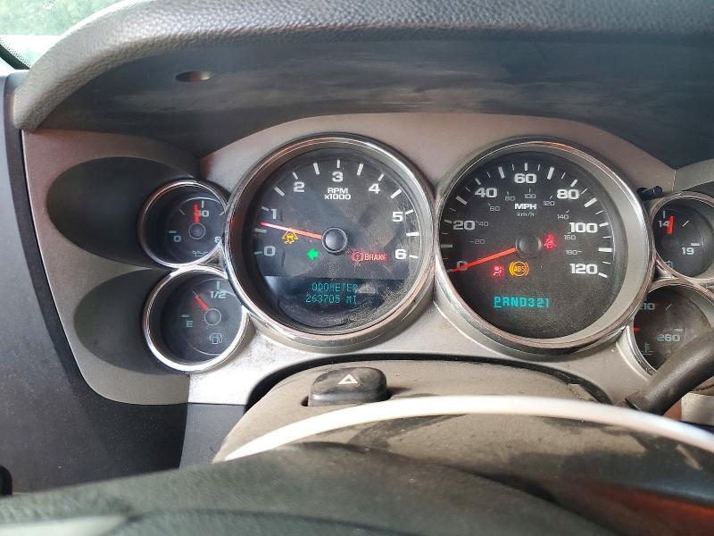 2008 Chevrolet Silverado C1500