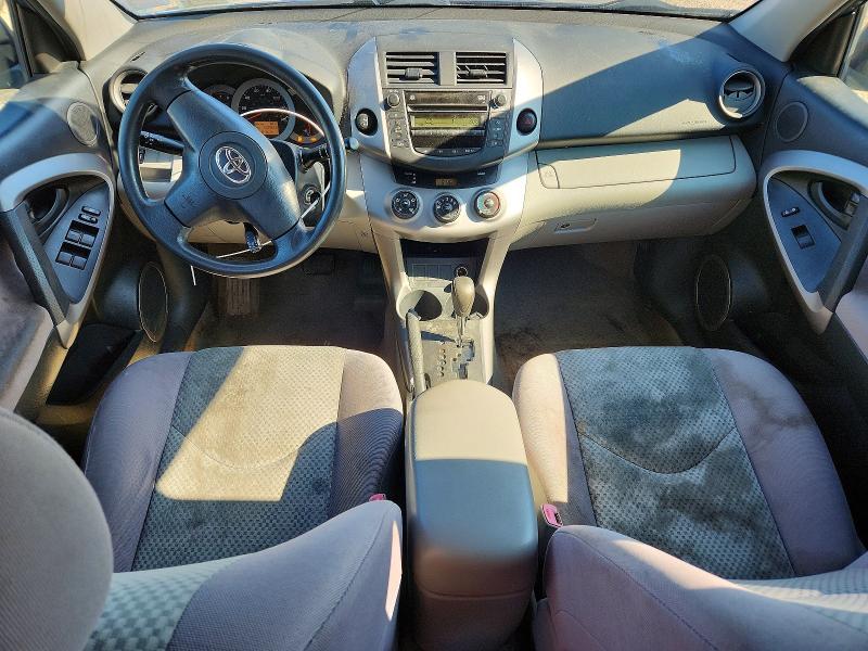 2008 Toyota Rav4 Base