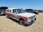 1988 Chevrolet S Truck S10