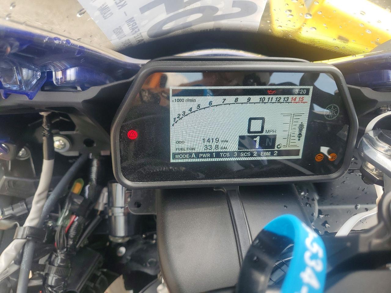 2026 Yamaha YZF1000