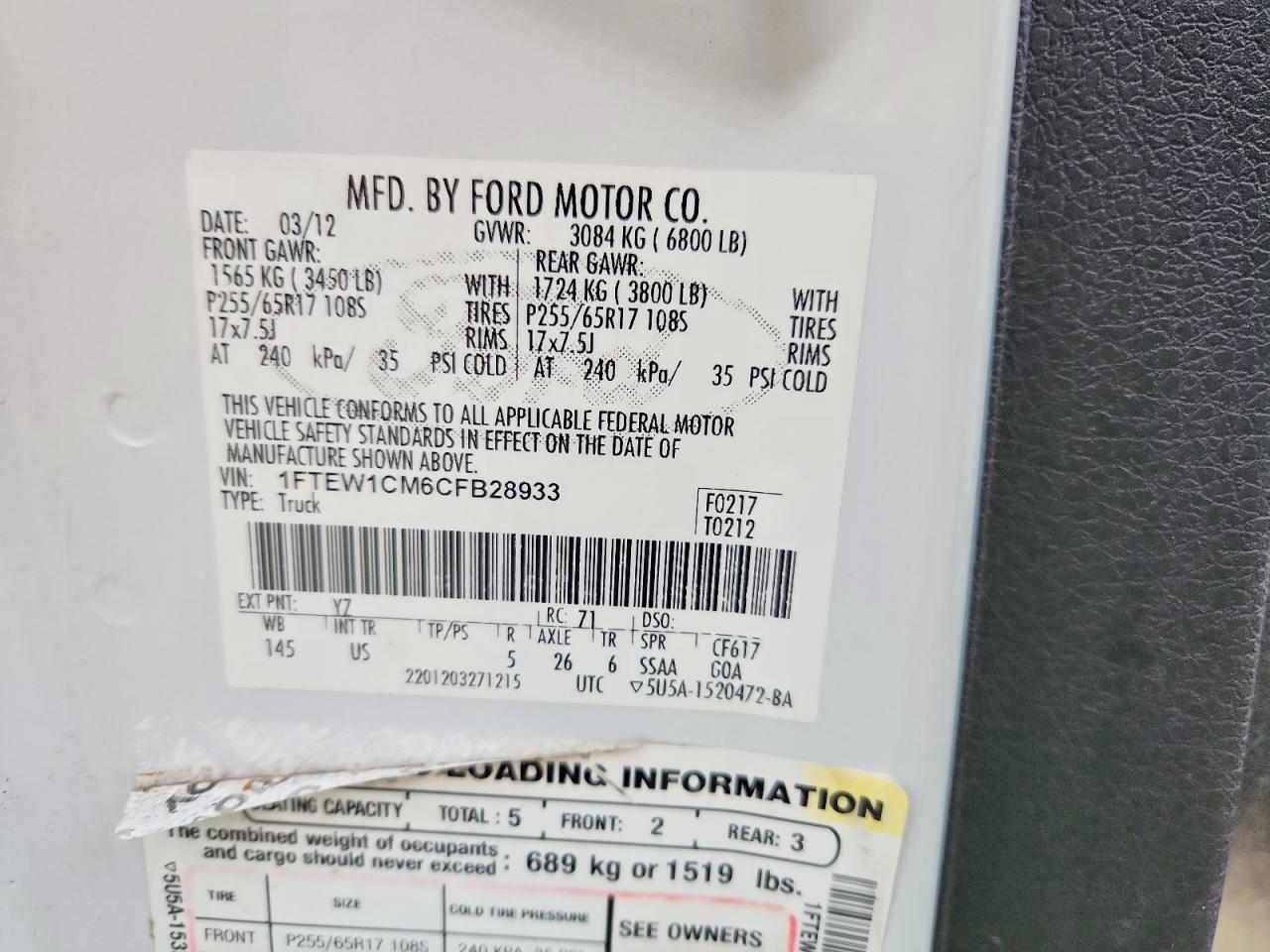 2012 Ford F150 Supercrew