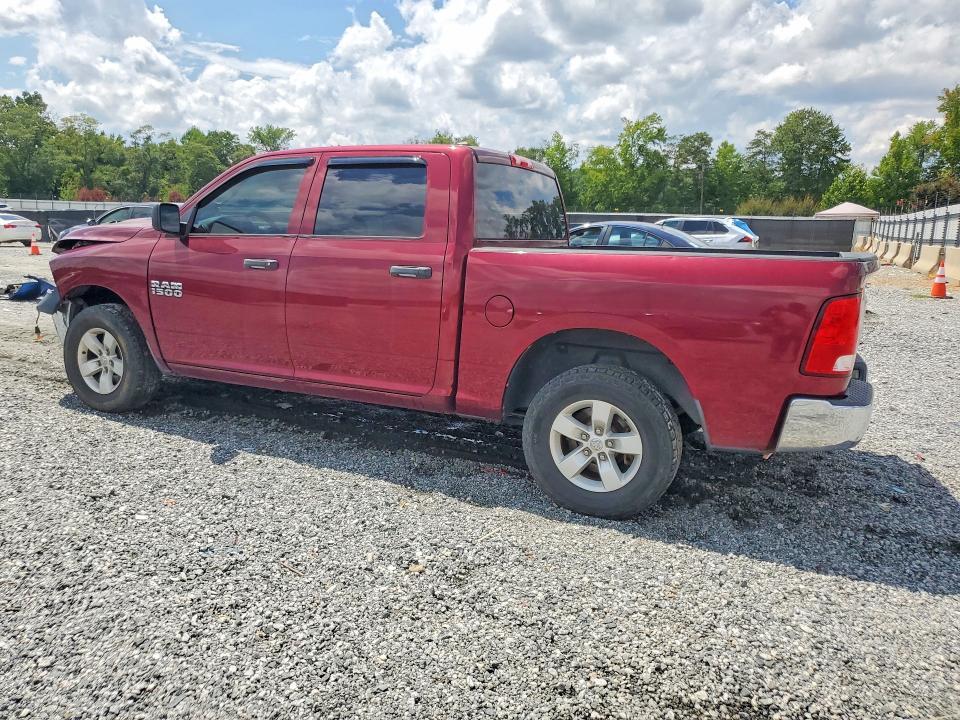 2017 Dodge RAM 1500 ST