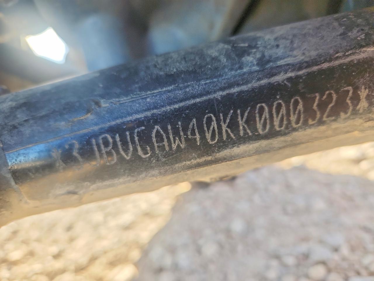 2019 Can-Am Maverick X3 Utility Vehicle