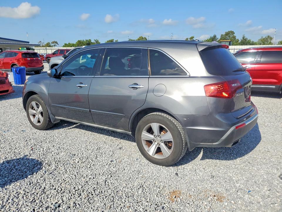 2012 Acura Mdx Technology