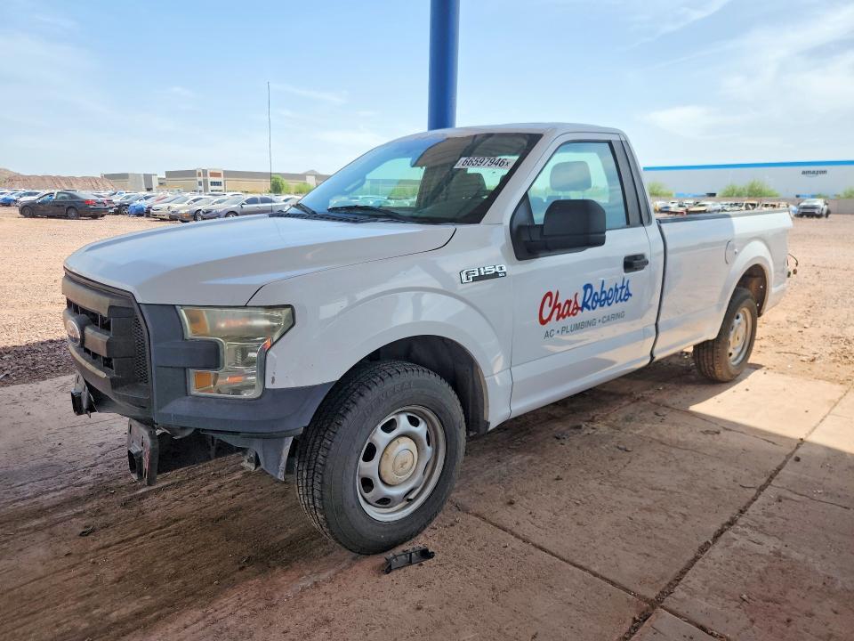 2015 Ford F150