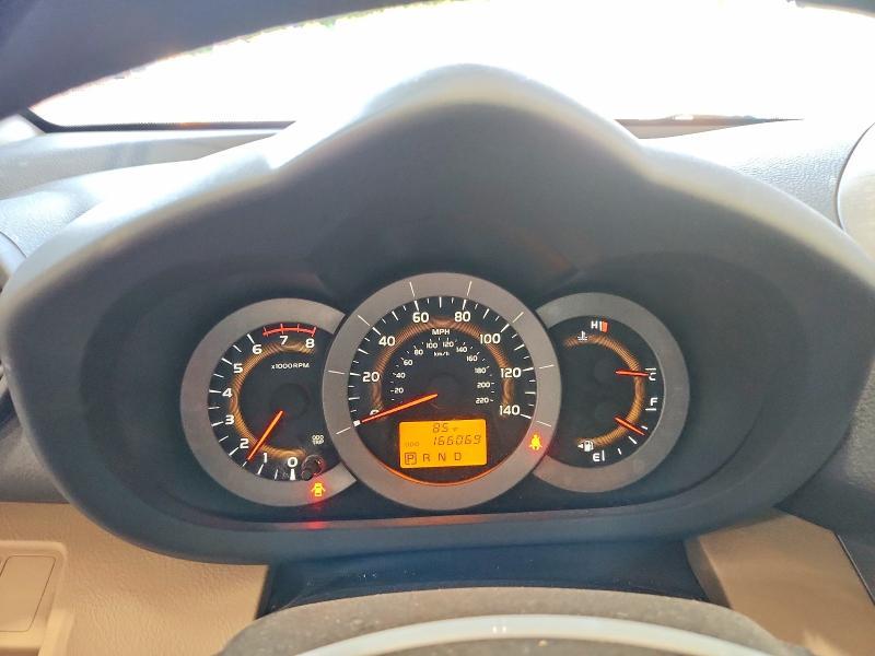 2010 Toyota Rav4 Base