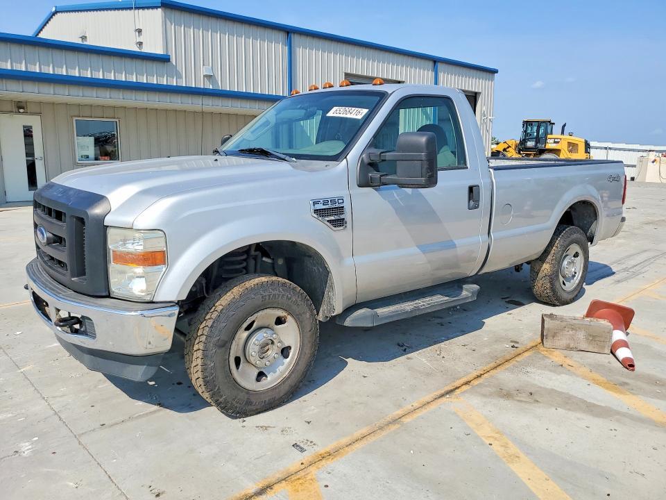 2009 Ford F250 Super Duty