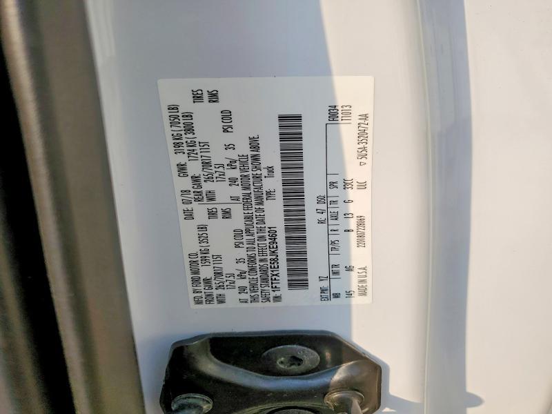 2018 Ford F150 Super Cab