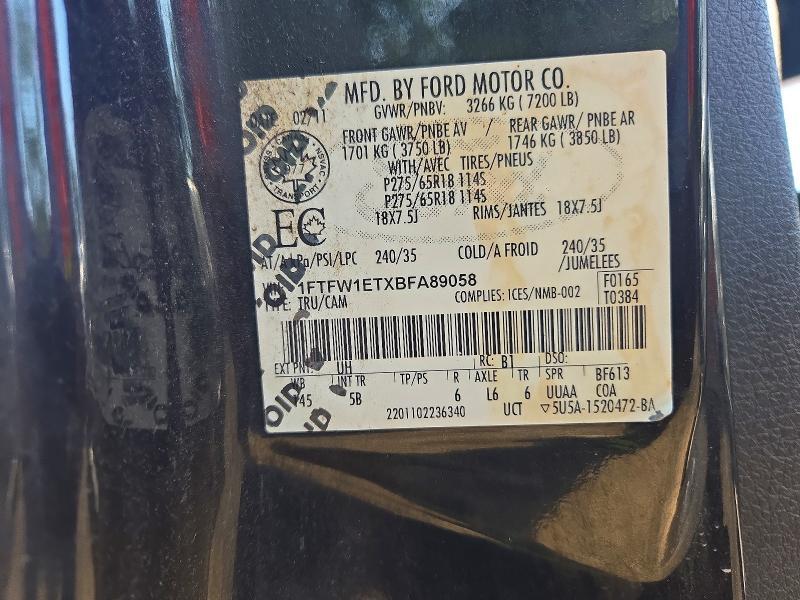 2011 Ford F150 Supercrew
