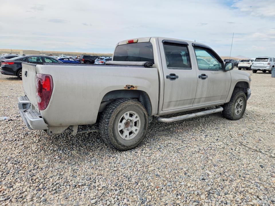 2008 GMC Canyon