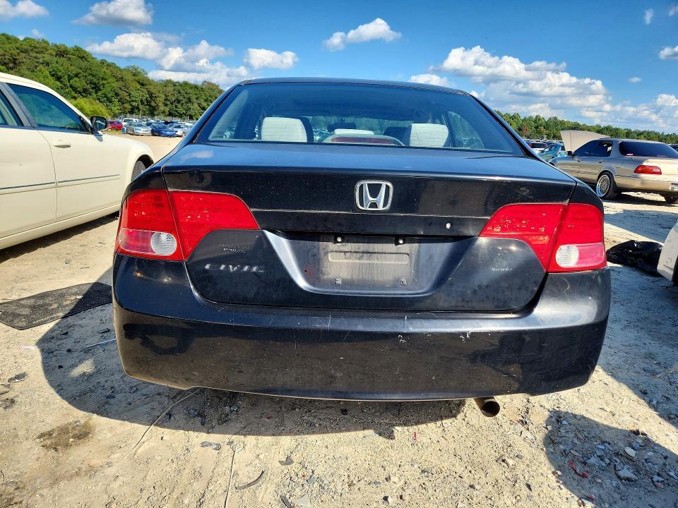 2007 Honda Civic EX