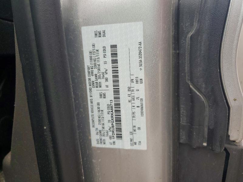 2024 Ford Transit T-350 HD