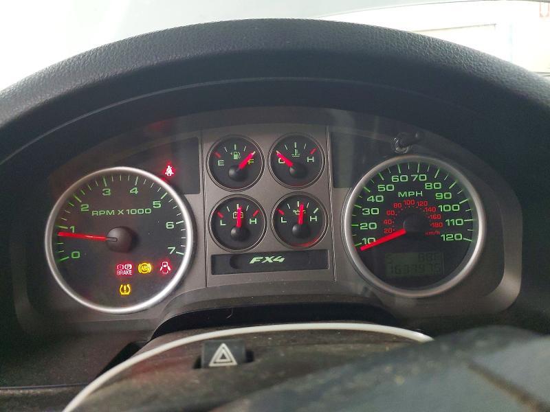 2007 Ford F150 Supercrew