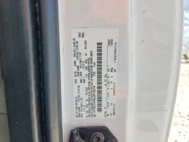 2020 Ford F150 Super Cab