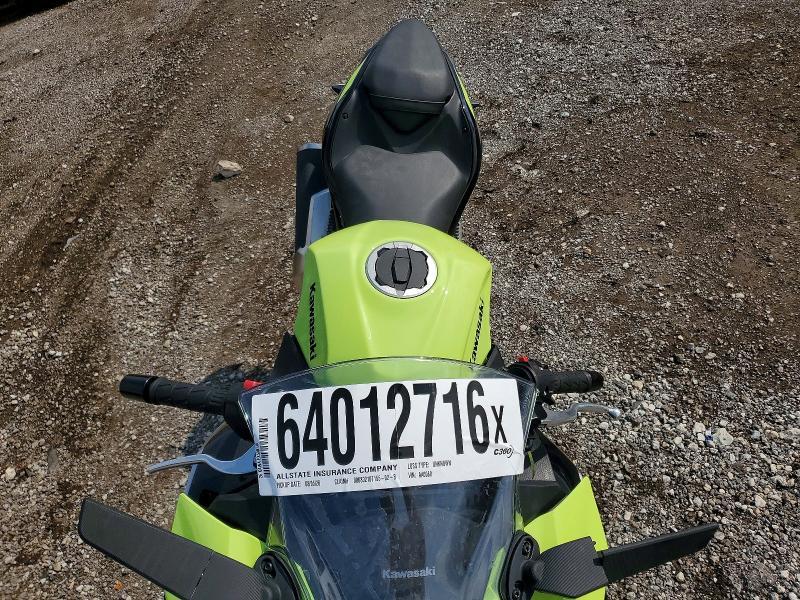 2026 Kawasaki EX500
