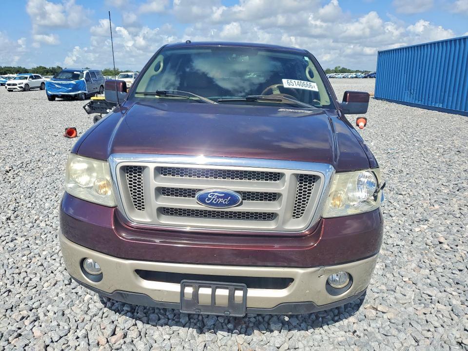 2008 Ford F150 Supercrew