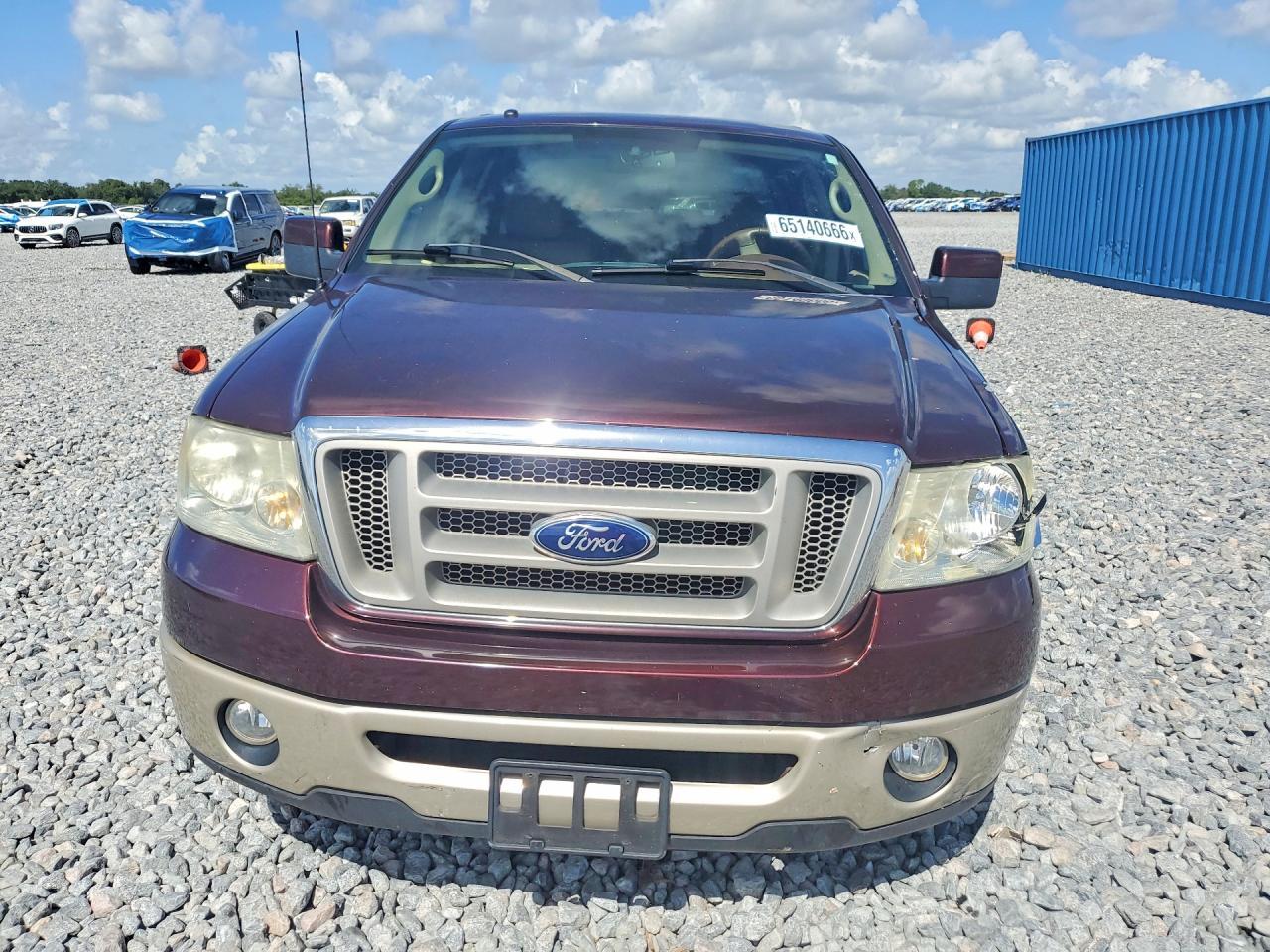 2008 Ford F150 Supercrew