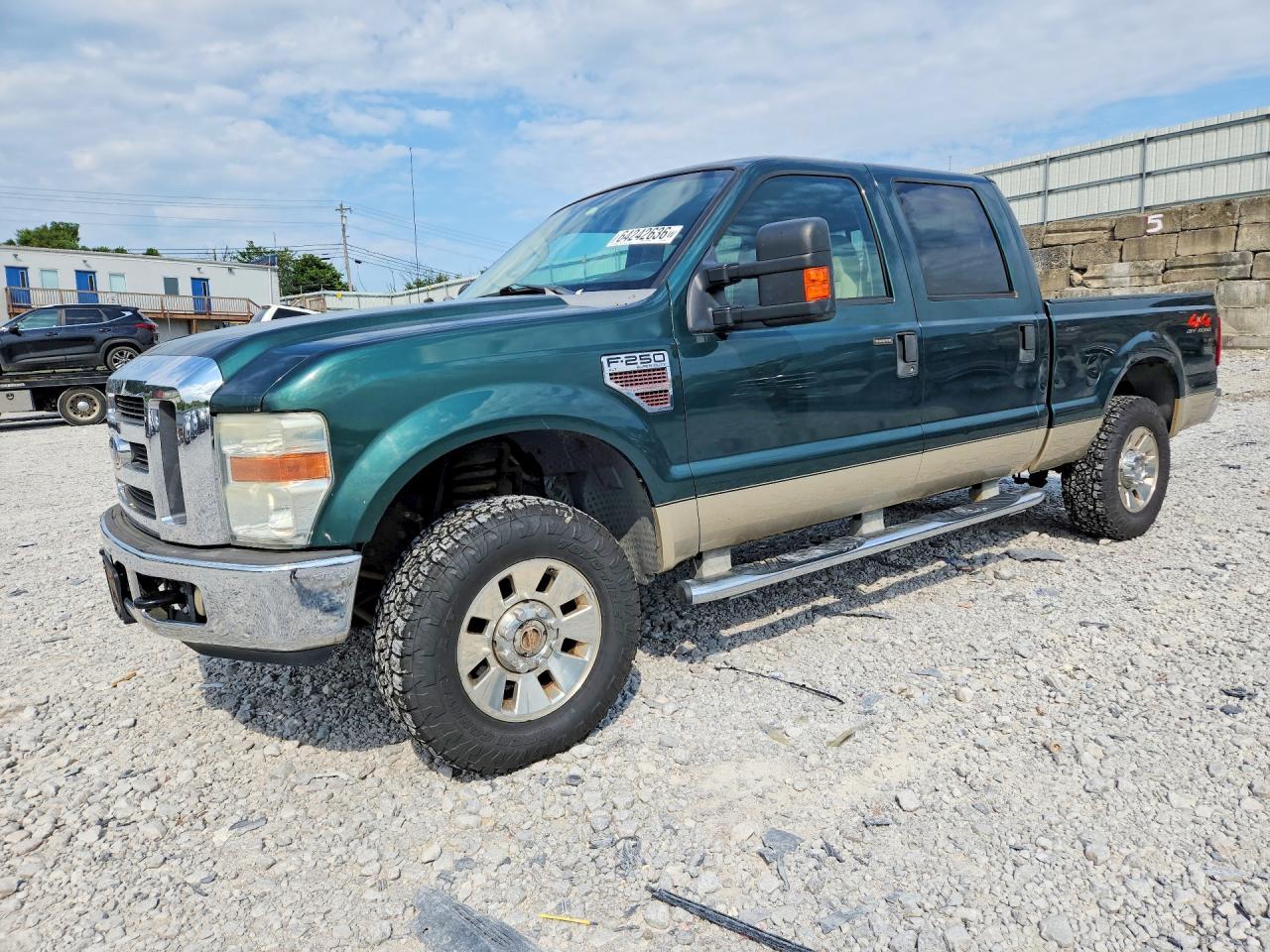 2008 Ford F250 Super Duty