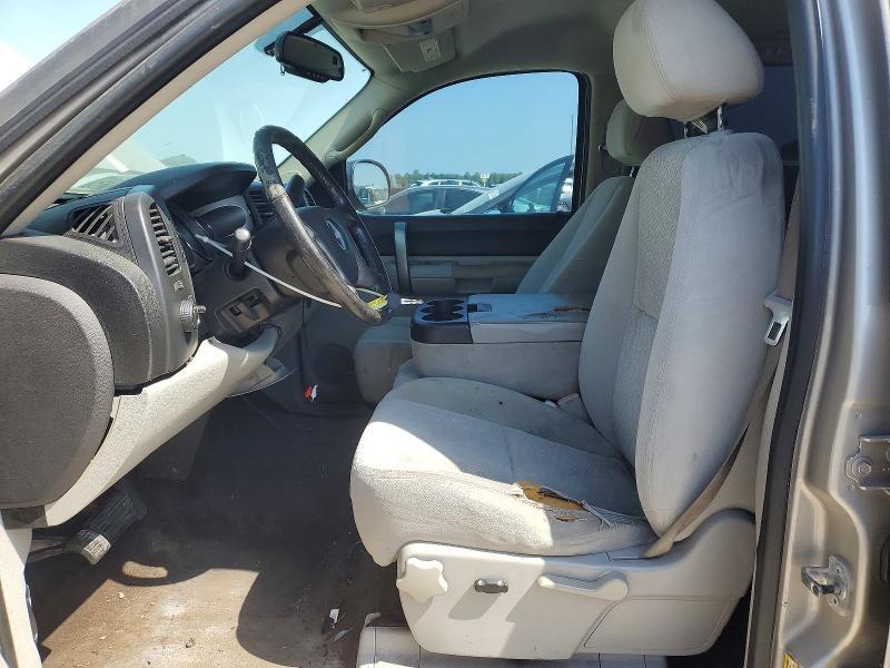 2008 Chevrolet Silverado C1500