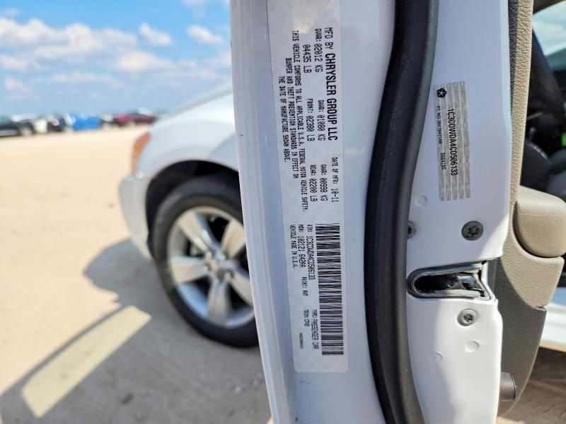 2012 Dodge Caliber sxt