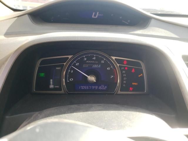 2008 Honda Civic Hybrid