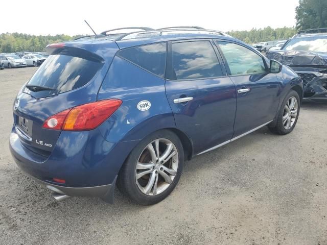 2009 Nissan Murano S