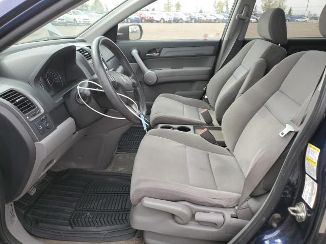 2007 Honda CR-V EX