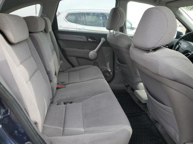 2007 Honda CR-V EX