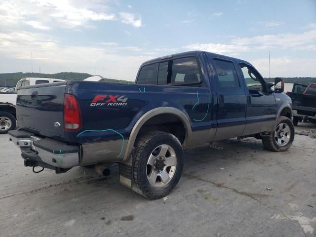 2006 Ford F250 Super Duty