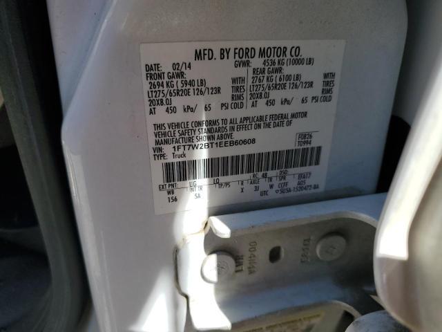 2014 Ford F250 Super Duty