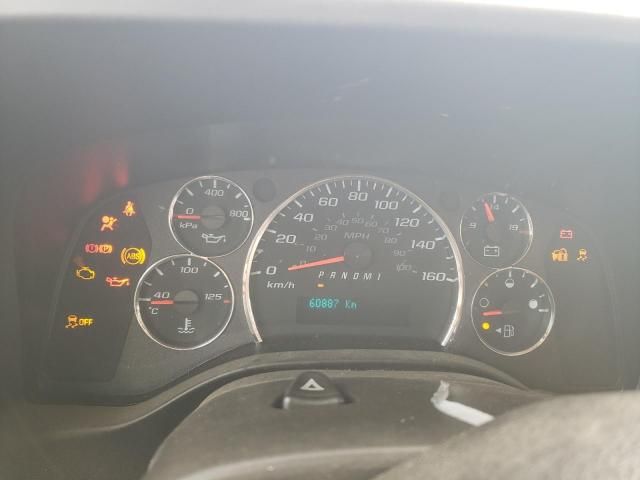 2021 Chevrolet Express G4500