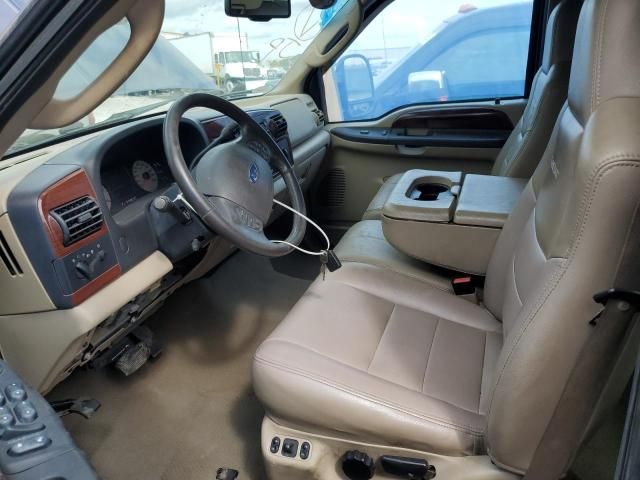 2006 Ford F250 Super Duty