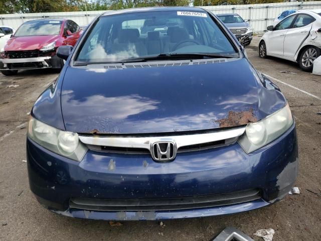 2006 Honda Civic EX