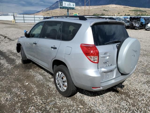 2007 Toyota Rav4