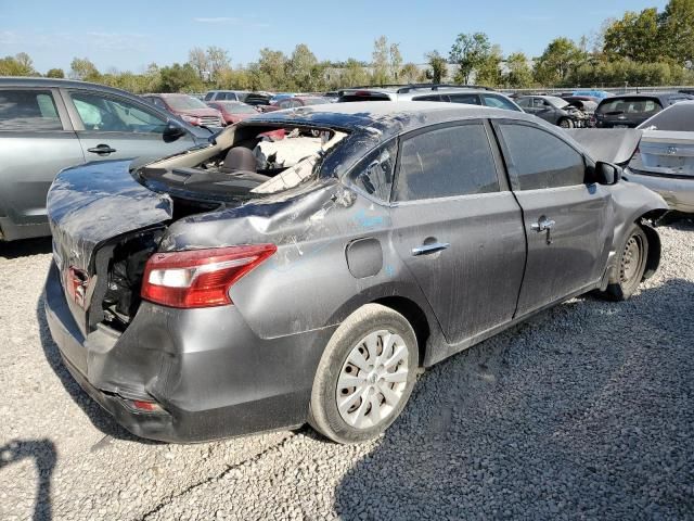 2017 Nissan Sentra S