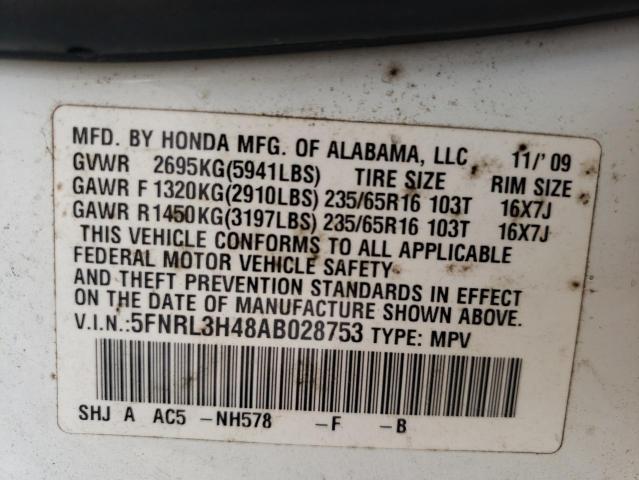 2010 Honda Odyssey ex