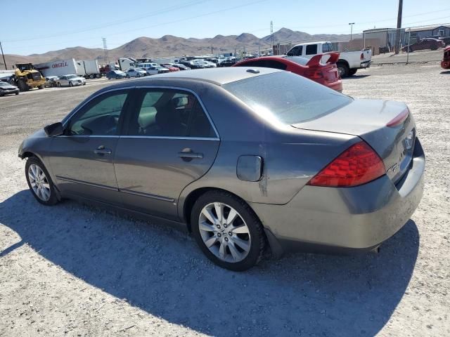 2007 Honda Accord EX