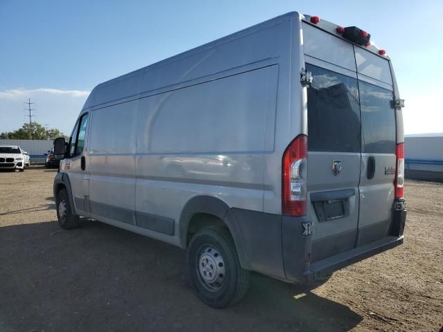 2014 Dodge RAM Promaster 2500 2500 High