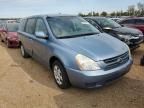 2006 KIA Sedona EX