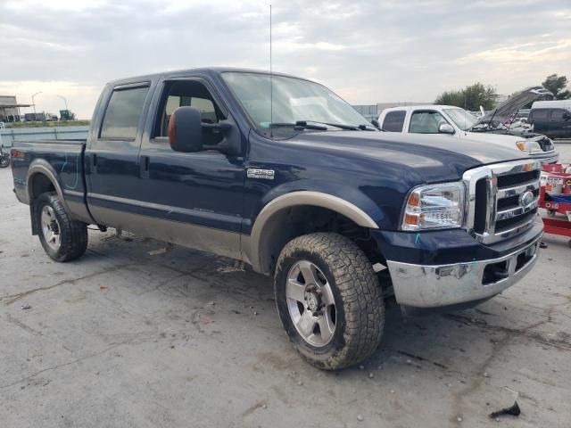 2006 Ford F250 Super Duty