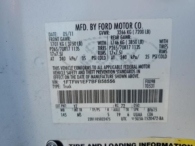 2011 Ford F150 Supercrew