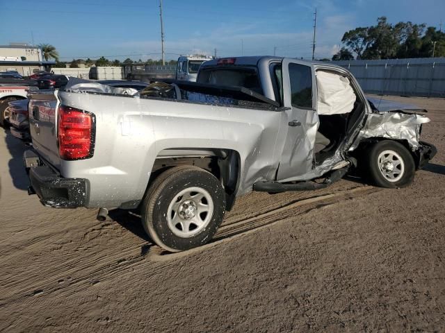 2015 Chevrolet Silverado C1500