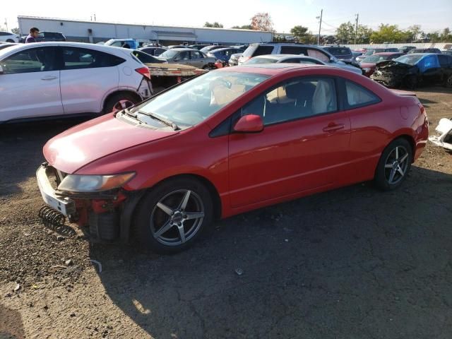 2007 Honda Civic EX