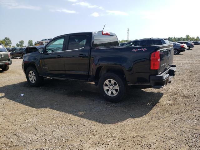 2017 Chevrolet Colorado