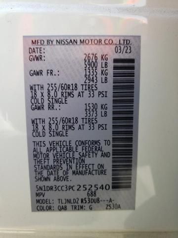 2023 Nissan Pathfinder SL