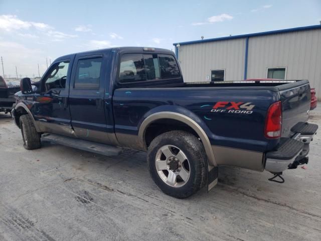 2006 Ford F250 Super Duty