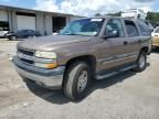 2003 Chevrolet Tahoe C1500