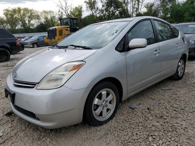 2005 Toyota Prius